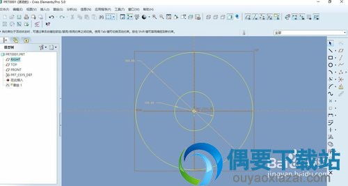 專業(yè)三維設(shè)計工具Pro/ENGINEER v5.0 功能與合法獲取途徑探討