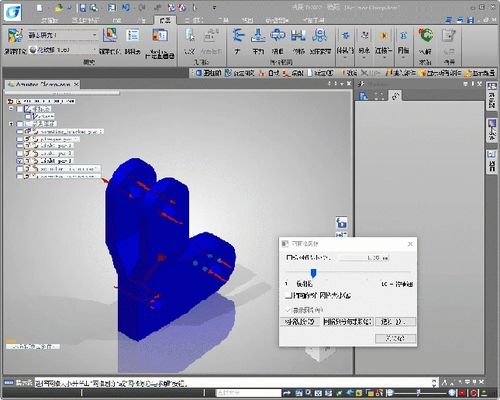 運(yùn)動仿真技術(shù)解析與浩辰3D軟件應(yīng)用技巧